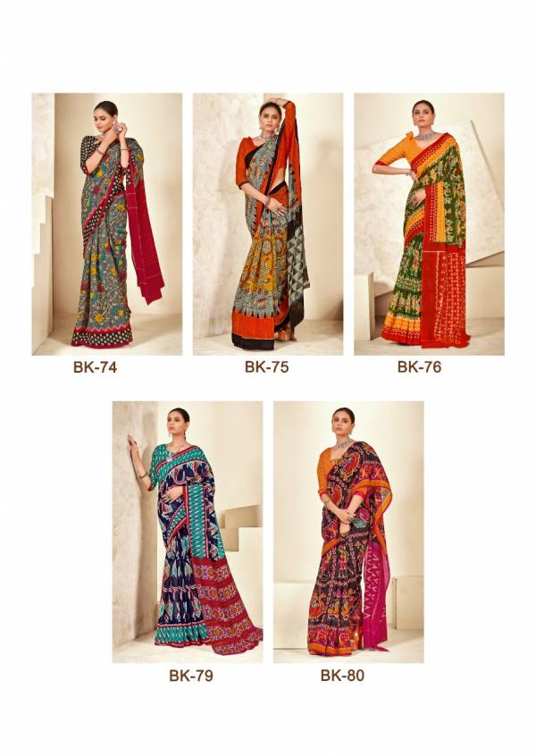 Sr Barkha 7 Mul Mul Cotton Fancy Casual Wear Saree Collection